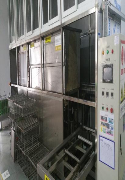 洗瓶試驗機(jī)