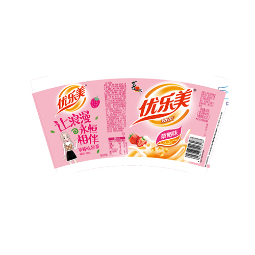 優(yōu)樂(lè)美