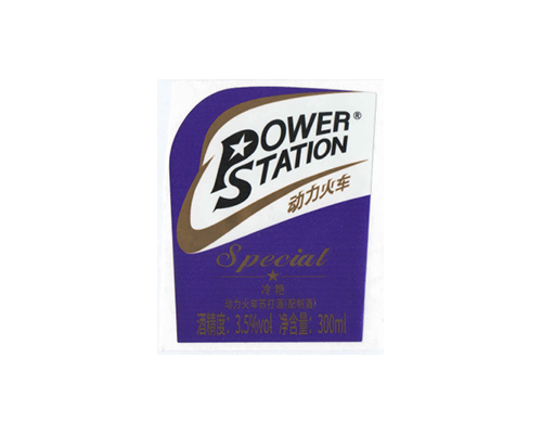 不干膠標(biāo)簽-鼎湖山泉