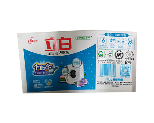 不干膠標(biāo)簽-立白洗衣粉