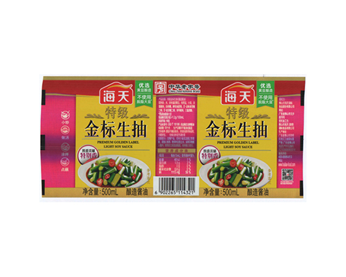 塑料標(biāo)簽-海天特級(jí)金標(biāo)生抽