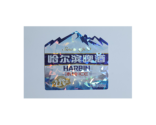 紙質(zhì)標(biāo)簽-哈爾濱冰純