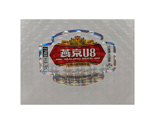 紙質(zhì)標(biāo)簽-燕京啤酒