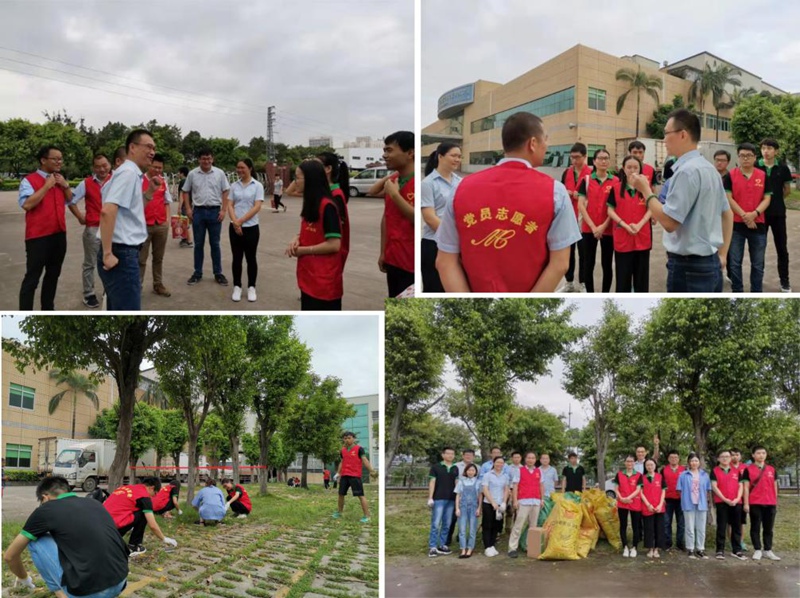 八月的雨--萬昌儲干團(tuán)建活動