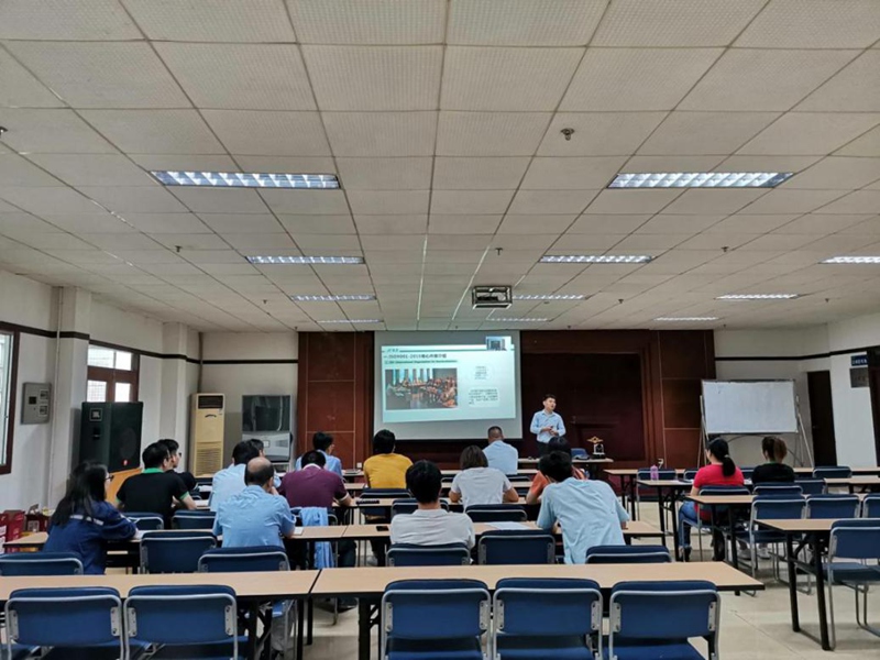 5月24日《內(nèi)審員培訓(xùn)》