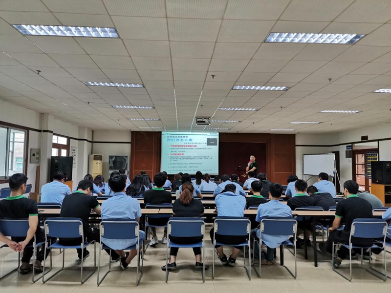 9月份的培訓(xùn)