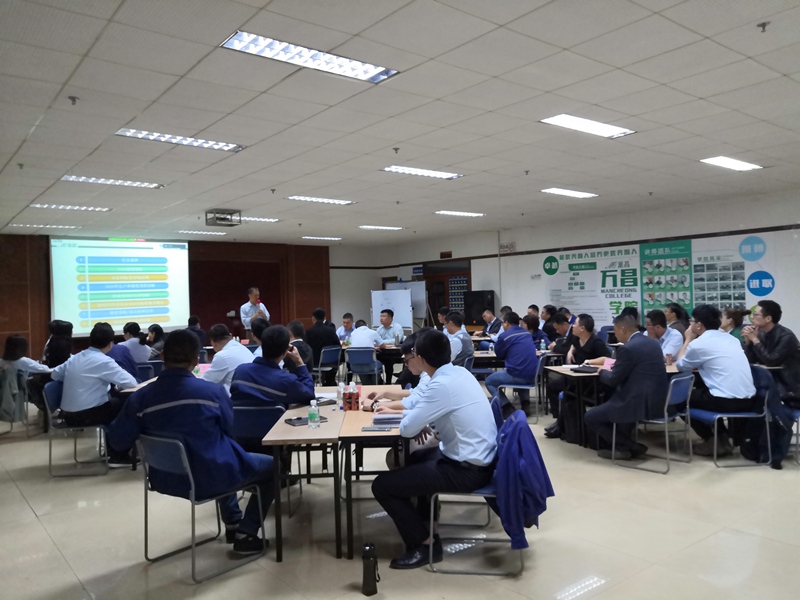 智匯分享 團(tuán)結(jié)奮進(jìn)?——萬昌股份2019年度銷售體系會議隆重召開